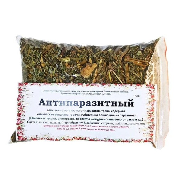 Altai Mountain Anti-Parasite Herbal Blend (170g): Tansy, Wormwood, Meadowsweet, Knotgrass, Aspen Bark