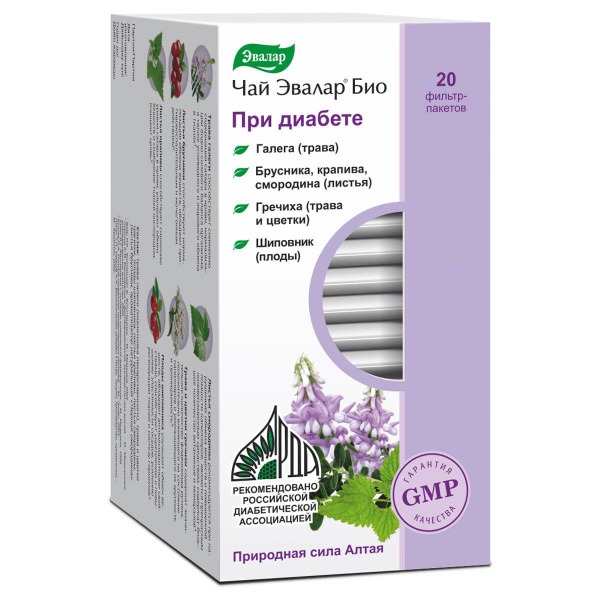 Evalar Bio Diabetic Tea Bags (20 x 2g)
