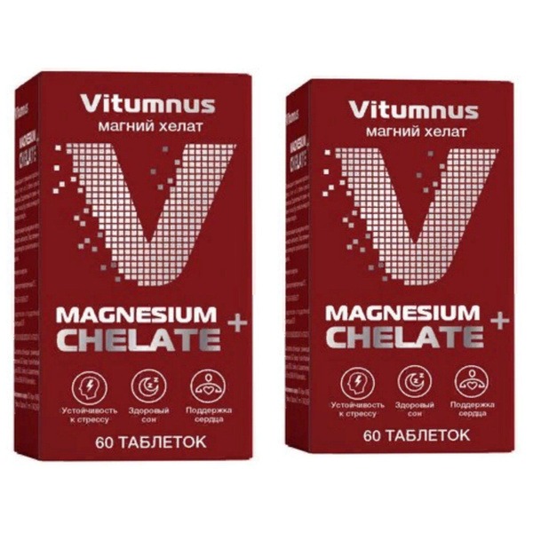 Vitumnus Magnesium Chelate Tablets: 60 (1.4g) Tablets - 2 Packs