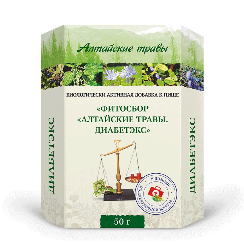 Altai Herb Diabetes Tea (50g)