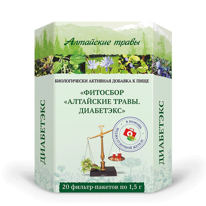 Altai Herbs Diabetes Tea: 20 x 1.5g Sachets