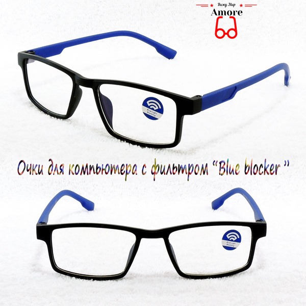 AMORE AB0368C3 Oval Blue Light Blocking Computer Glasses