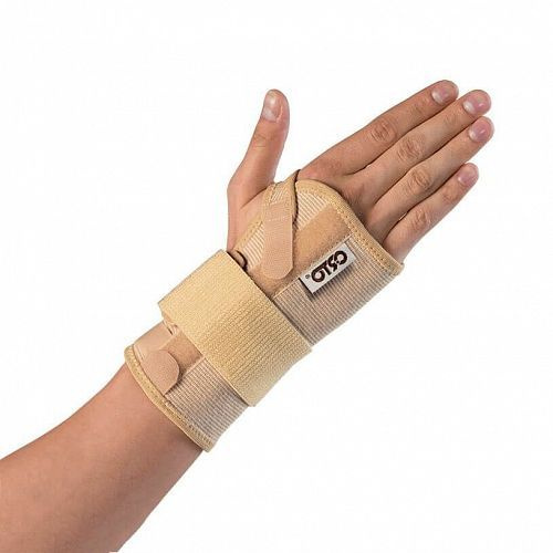 SWL-602 Wrist Support Brace - Left, Medium, Rigid