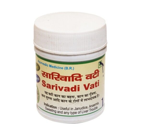 Adarsh Sarivadi Vati Tablets (40g)