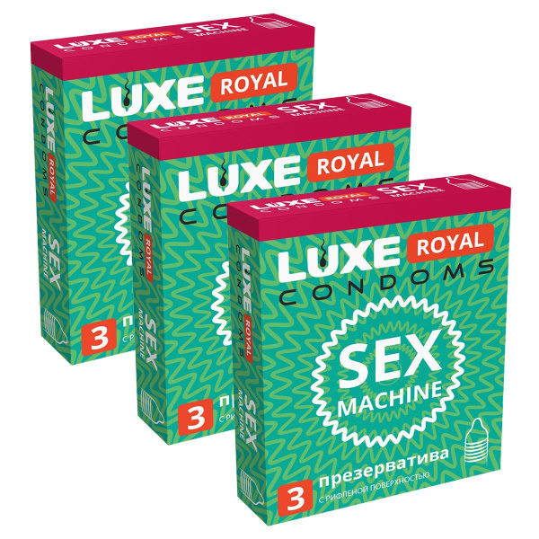 Luxury Royal Sex Machine Condoms (3 Packs, 9 Condoms, Ribbed)