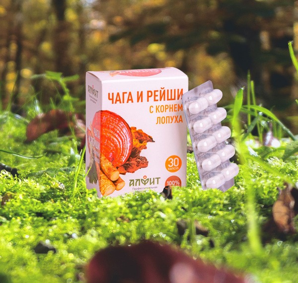 Chaga &amp; Reishi with Burdock Root: Anti-Cancer Herbal Supplement (30 Capsules)