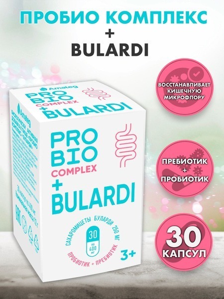 Probio+ Bulardy Capsules: 400mg, 30 Count - Probiotic Blend with Saccharomyces Boulardii, Bifido, Lacto, &amp; Inulin