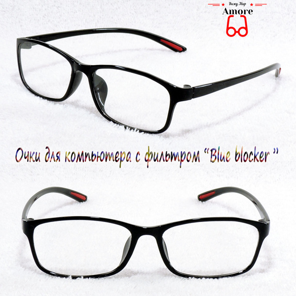 AMORE PC1099 CH1 Blue Light Blocking Computer Glasses