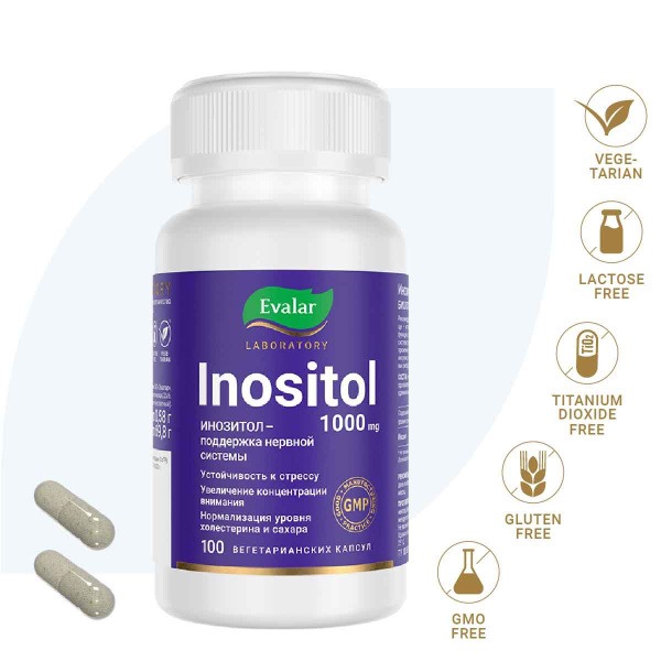 Inositol 1000mg Women's Health Supplement Capsules (100ct)
