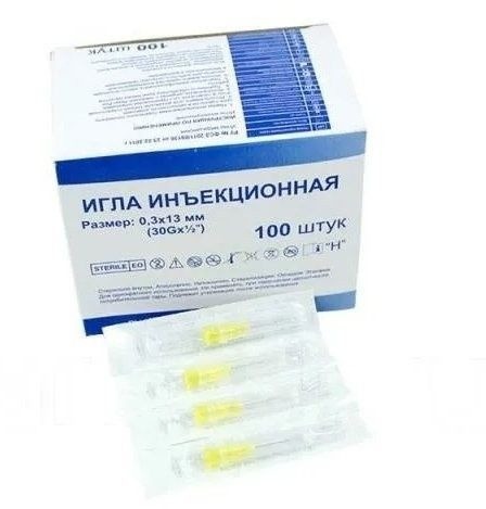 Sterile 30G (0.3x13mm) Injection Needles (100 Count) - Wenzhou, China