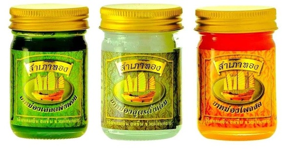 Novolife Thai Herbal Balm Set: Green, White, &amp; Orange (3 x 50g)