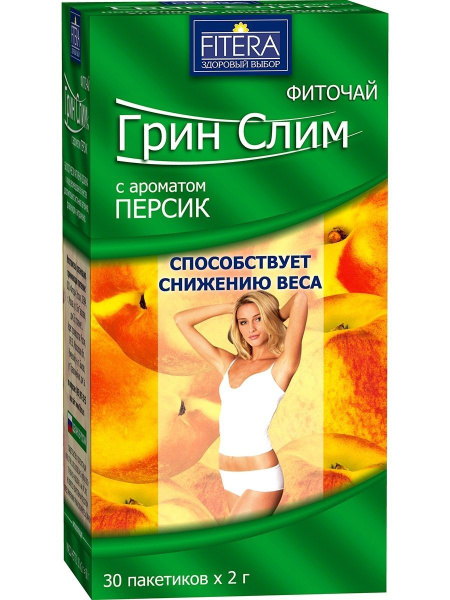 Green Slim Peach Herbal Tea - 30 Tea Bags