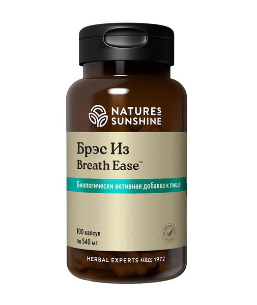 NSP Breath Ease: Natural Relief for Respiratory Issues