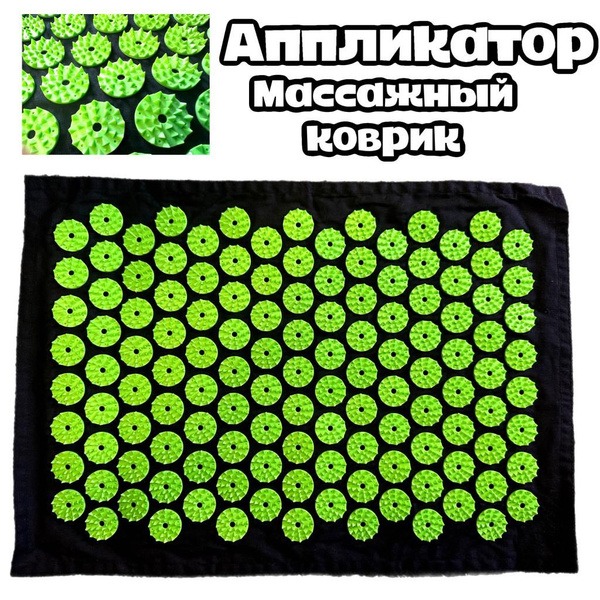 Acupressure Mat &amp; Roller: Kuznetsov Applicator Benefits