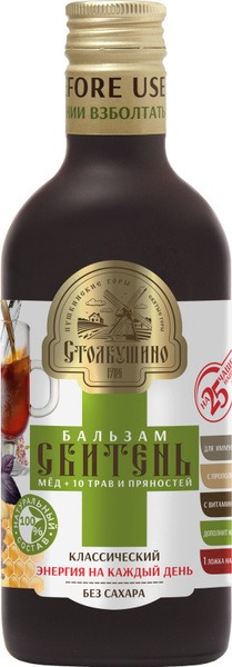 Stolbuskino Classic Sbiten Balm: Honey, Propolis, Vitamin C &amp; 10 Herbs (Sugar-Free)