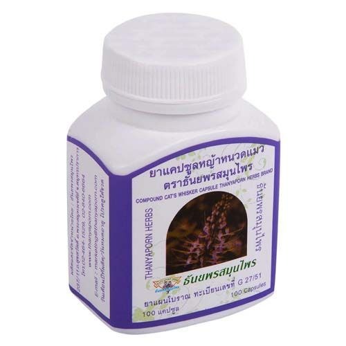 Thanyaporn Cat's Whiskers Complex (100 Capsules)
