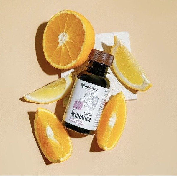 Echinacea Syrup for Immunity - 100ml Biolit