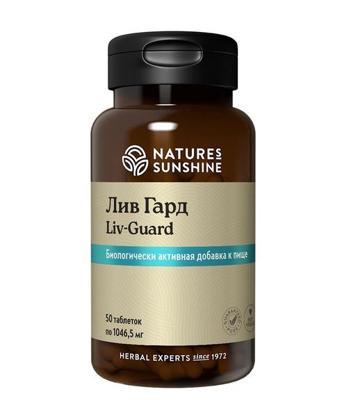 Liv Guard NSP: 50 Tablets (1046.5mg Each)