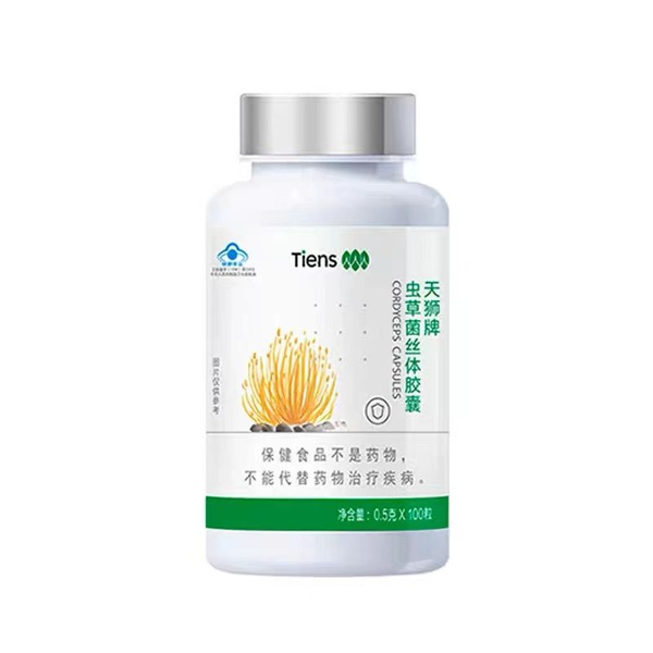 TianShi Cordyceps Militaris Mycelium Capsules (100 x 0.5g)