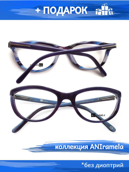 Eyeglass Frames: Women's &amp; Men's Prescription Frames