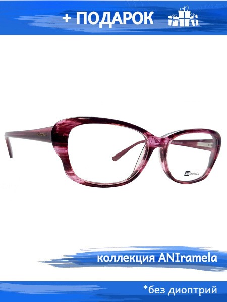 Eyeglass Frames: Men's &amp; Women's Prescription Glasses