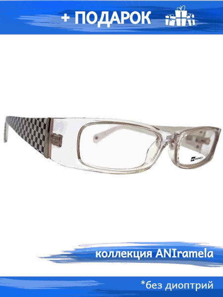Eyeglass Frames: Men's &amp; Women's Prescription Glasses