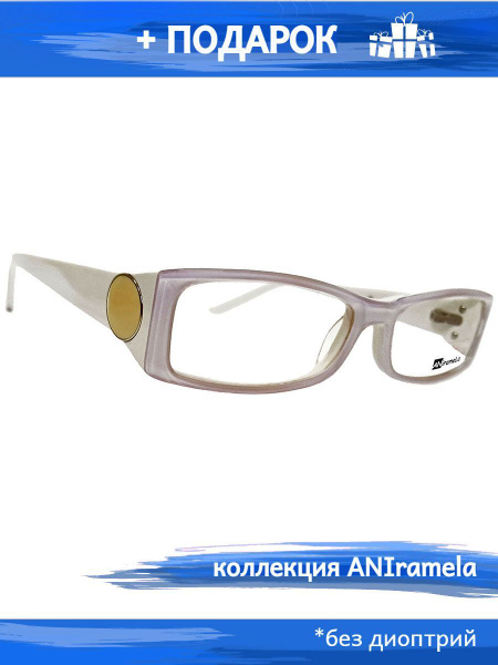 Eyeglass Frames: Men's &amp; Women's Prescription Eyewear