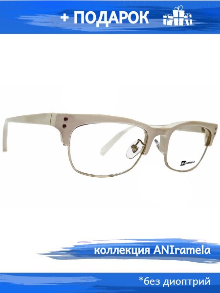 Eyeglass Frames: Men's &amp; Women's Prescription Eyewear