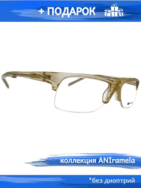 Eyeglass Frames: Men's &amp; Women's Prescription Eyewear