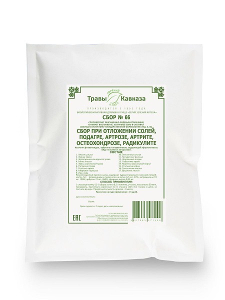 Caucasus Herbs Blend #66: Joint Pain Relief (200g)