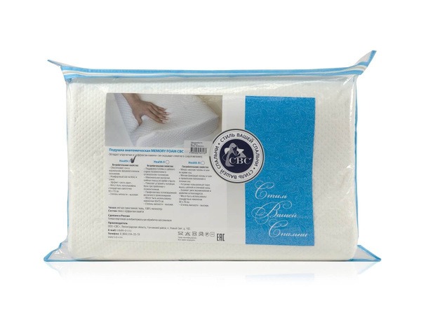 60x40x10/13cm Anatomical Memory Foam Pillow - Superior Neck &amp; Back Support