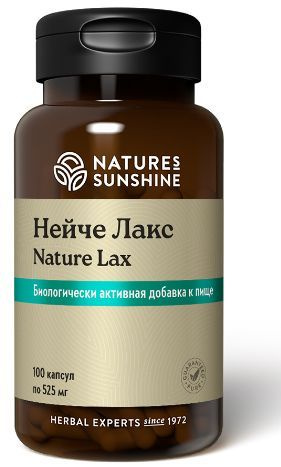 Nature's Laxative (NSP)