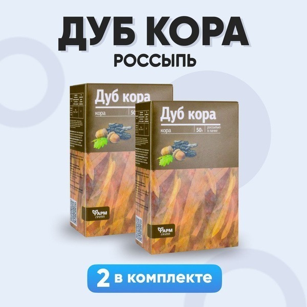 Oak Bark Powder, 100g - Antiviral Tea