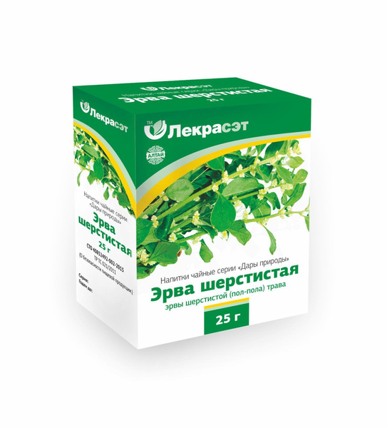 Woolly Yarrow (Achillea tomentosa) Herb, Lekraset 25g