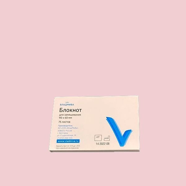 VladMiVa Bone Graft Material