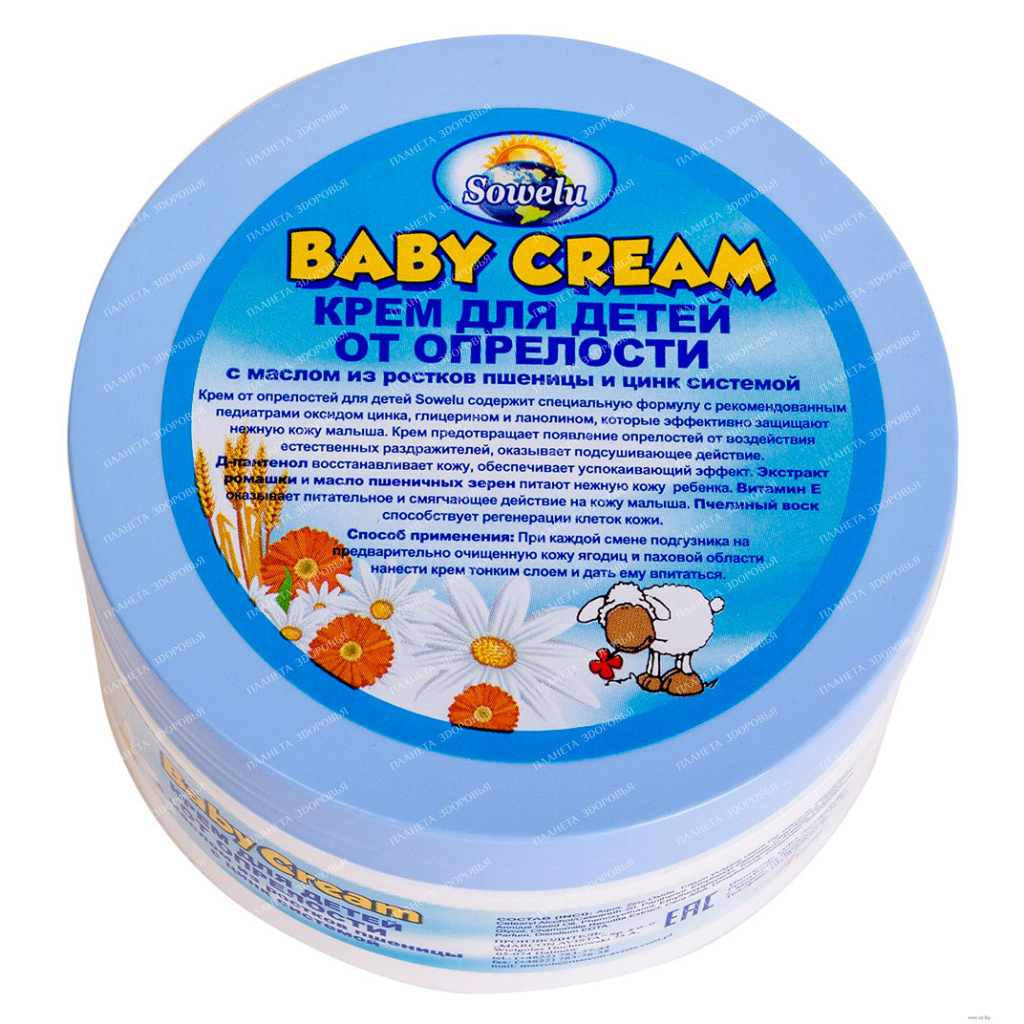 Sowelu Baby diaper rash cream with wheat germ oil and zinc system 200ml