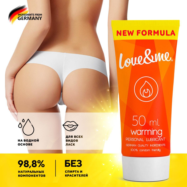 Heating Water-Based Lubricant for Women - Edible &amp; Anal-Safe - 50ml