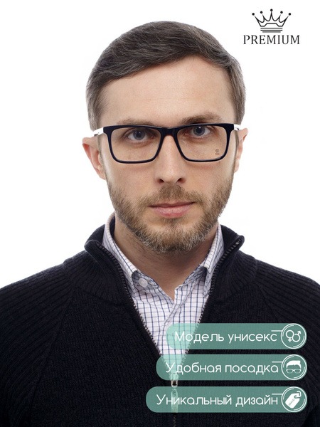 Men's Square Metal Eyeglass Frames