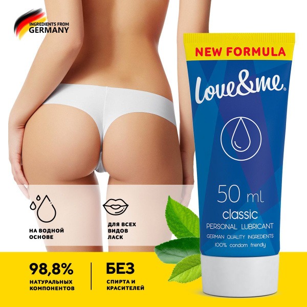 Water-Based Edible Anal Lubricant for Women - LOVE&amp;ME Classic 50ml