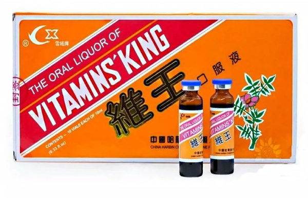 King Vitamin Chinese Elixir Wei Ta Min Wang - 10 x 10ml Bottles