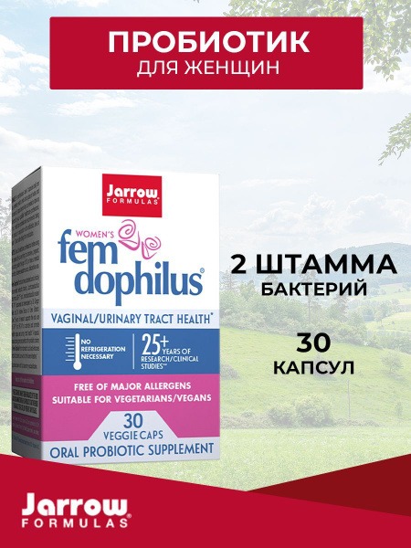 Jarrow Formulas Fem-Dophilus: Women's Probiotic &amp; Prebiotic Supplement for Gut Health