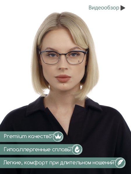 Women's Metal Cat Eye Eyeglasses Frames