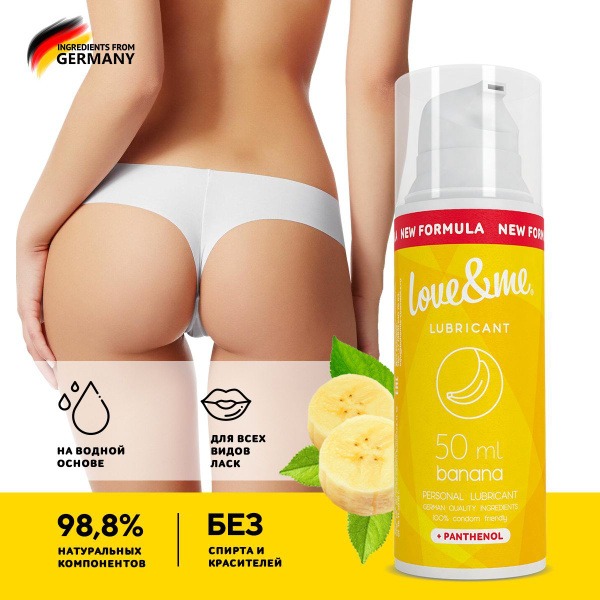 Banana Flavored Edible Water-Based Lubricant with Applicator - LOVE&amp;ME 50ml