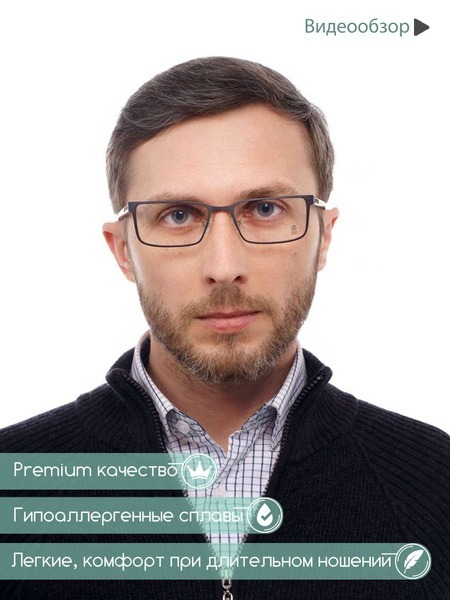 Men's Square Metal Eyeglass Frames