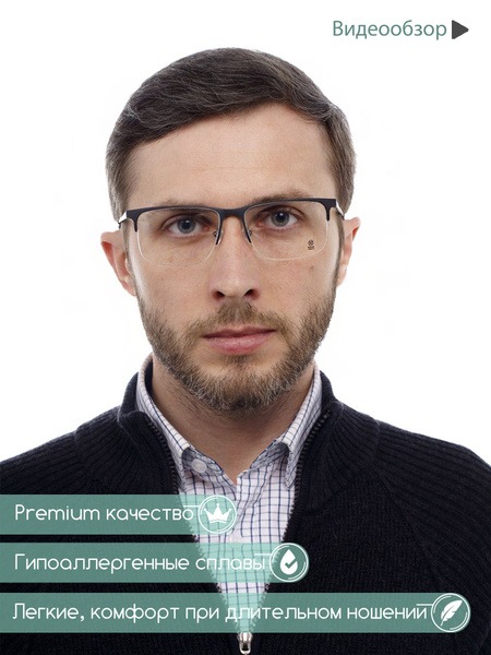 Men's Square Metal Eyeglass Frames