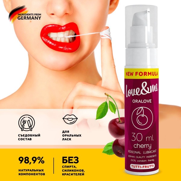 Cherry Flavored Edible Lubricant for Oral Sex - LOVE&amp;ME 30ml