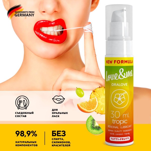 Tutti-Frutti Flavored Edible Lubricant for Women