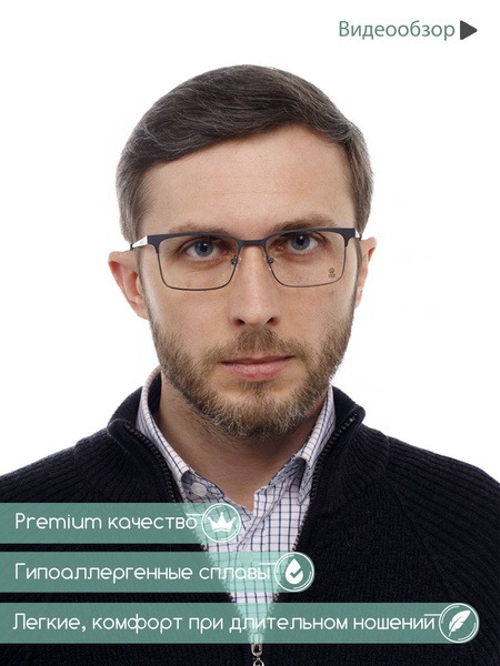 Men's Square Metal Eyeglass Frames - Optical &amp; Fashion