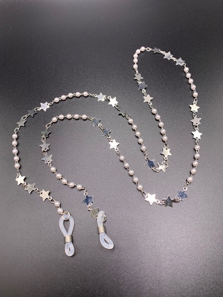 Women's Beaded Eyeglass Chain - Summer Fashion Accessory