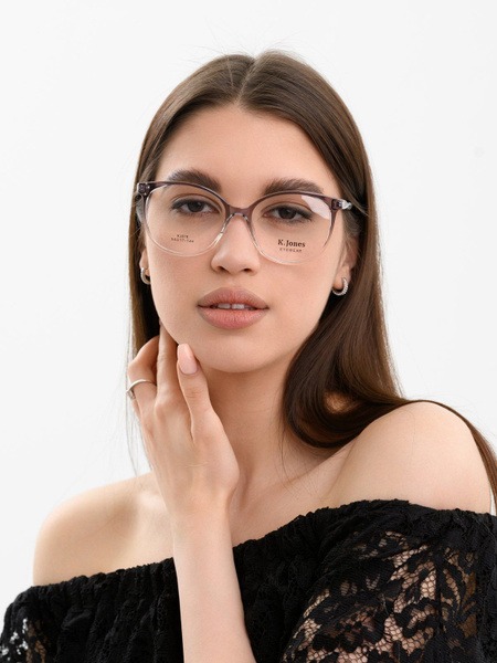 Katrin Jones KJ876 Eyeglass Frames - Discounted